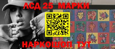 прущие крисы Магнитогорск