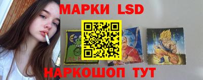 PSILOCYBIN Магадан