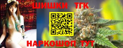 спайс Майкоп