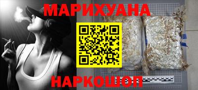 PSILOCYBIN Магадан