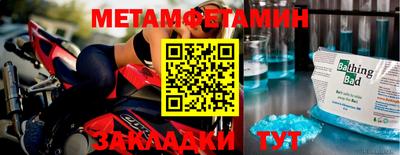PSILOCYBIN Магадан