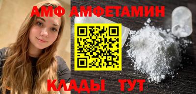 PSILOCYBIN Магадан