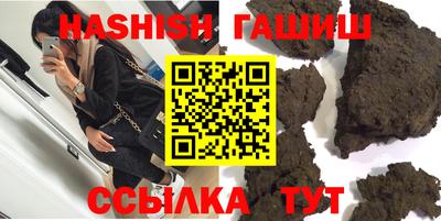 PSILOCYBIN Магадан