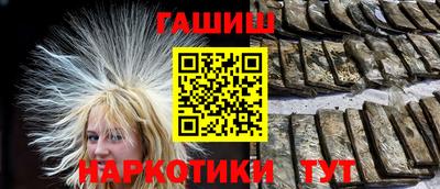PSILOCYBIN Магадан